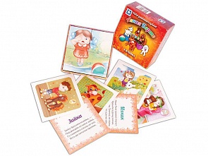 Кубики деревянные "Агния Барто. Стихи", 4 штуки (Новое поколение, 111577)